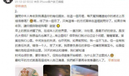 吃瓜公众号娱乐圈,吃瓜群众揭秘明星幕后故事