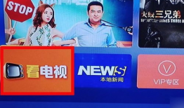 电视直播91HD,畅享高清视听盛宴